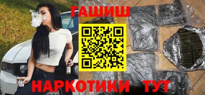 apvp Конаково