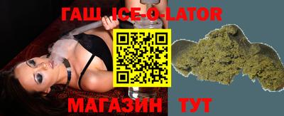 apvp Конаково