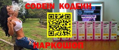 mdpv Апрелевка