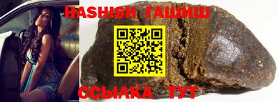 мескалин Аргун