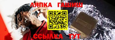 mdpv Апрелевка