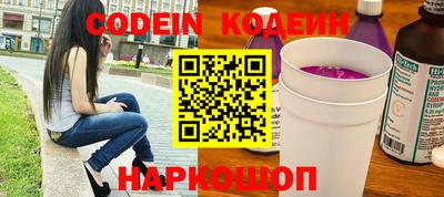apvp Конаково