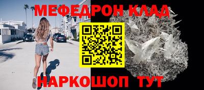 круглые Коммунар