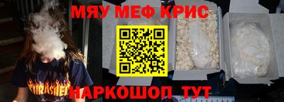 mdpv Апрелевка