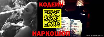 каннабис Апшеронск