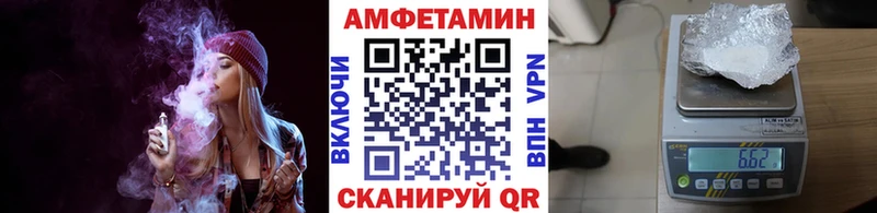 Первитин кристалл  KRAKEN онион  Нурлат 