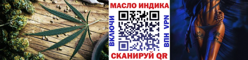 наркотики  Нурлат  мега ссылки  Дистиллят ТГК жижа 